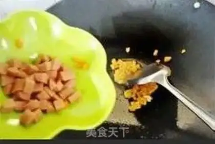 Make  step 2