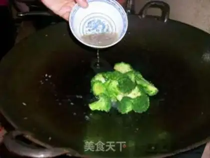 Make step 4