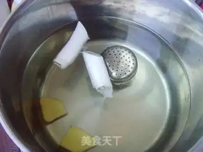 Make step 2
