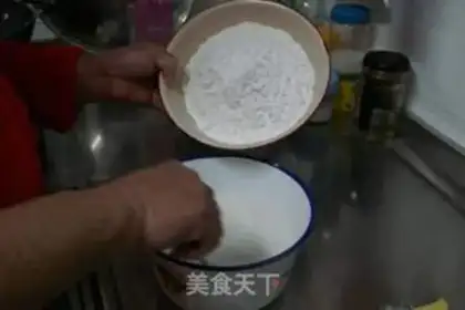 Make  step 1