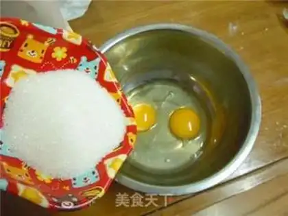 Make step 1