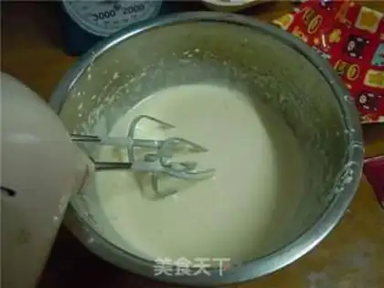Make step 2