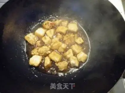Make  step 6