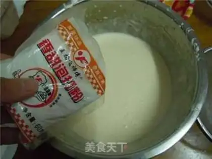 Make step 3