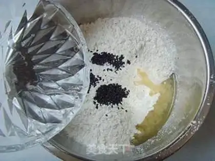Make step 1