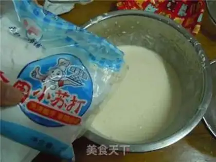 Make step 4