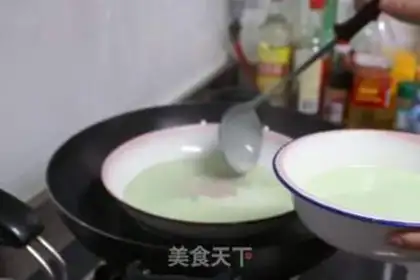 Make  step 3