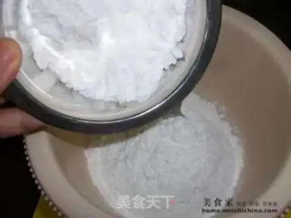 Make step 1