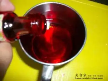 Make step 2