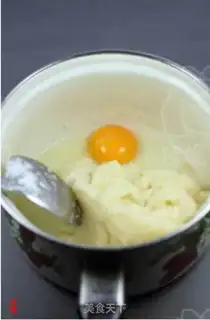 Make  step 3