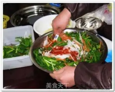 Make step 2