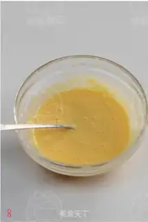 Make  step 7
