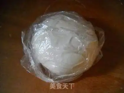 Make step 1