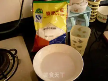 Make step 1