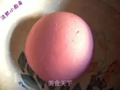 Make step 1