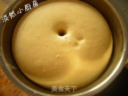 Make step 2