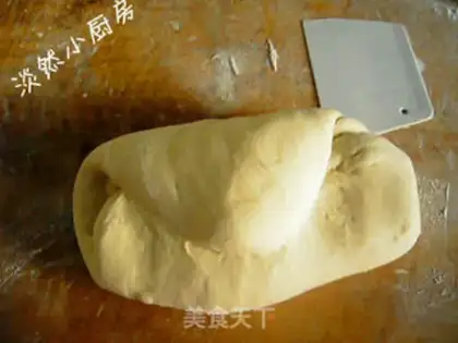Make step 4