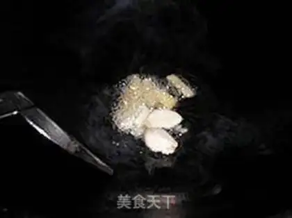 Make  step 4