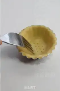 Make step 7