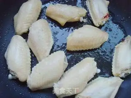 Make  step 2