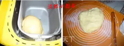 Make step 0
