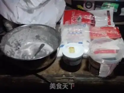 Make step 0