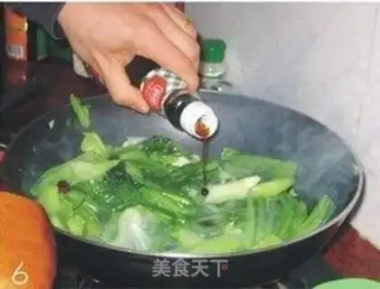 Make step 5