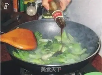 Make step 7