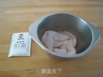 Make step 0