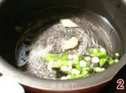 Make step 1