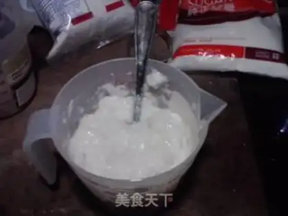 Make step 1