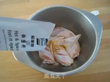 Make step 2