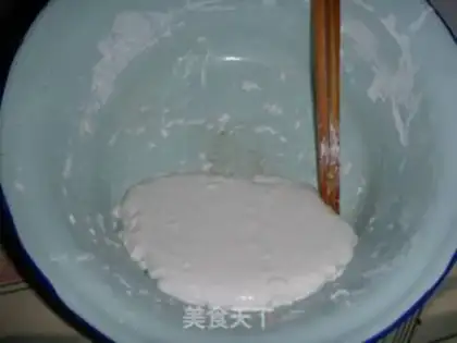 Make step 1