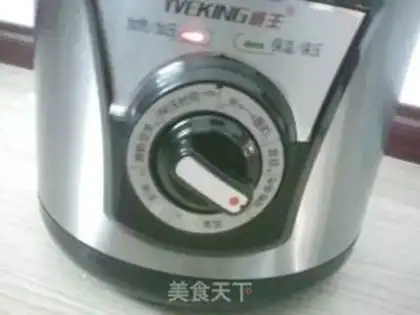 Make  step 5