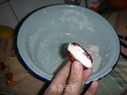 Make step 2