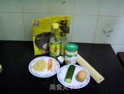Make step 1