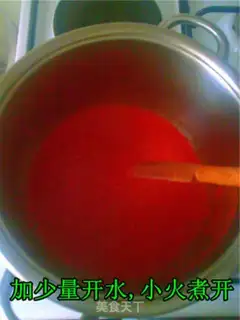 Make step 2