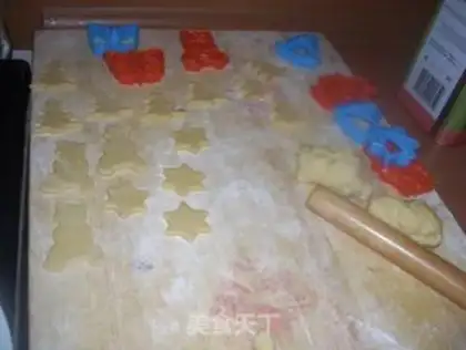 Make step 1