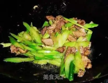 Make step 7
