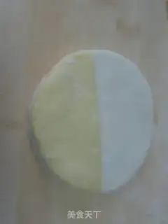 Make step 1