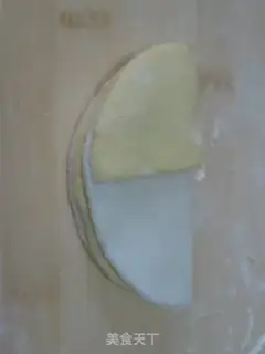 Make step 2