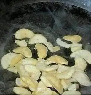 Make step 1