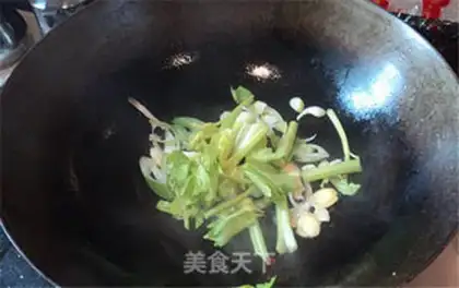 Make step 1