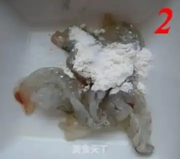 Make step 2