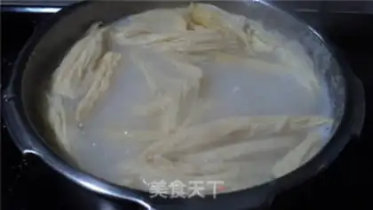 Make step 7