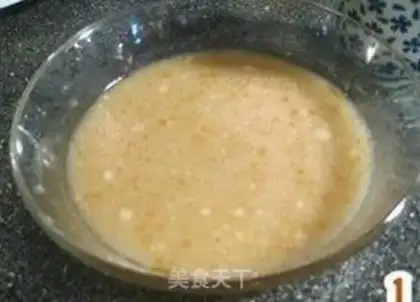 Make step 1