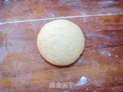 Make  step 1