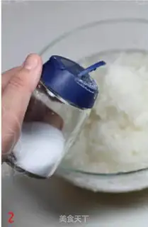 Make step 1