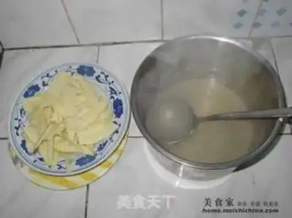 Make  step 2