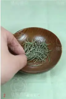 Make step 1